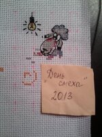 овечка конкурс 1.jpg