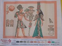 Изображение 001.jpg