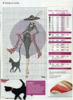 осень на Монмартре.jpg