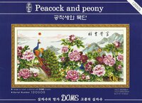 peacock and peony 1003x540.jpg