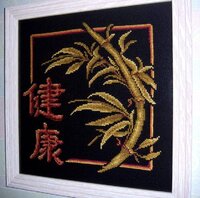 musyte  бамбук.JPG