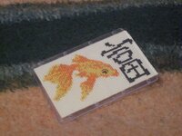 Изображение 2832.jpg