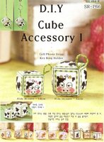 SR_P66_Cube_Accessory_1B_ взгляд прямо.jpg