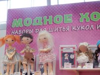 2016-02-12 13-34-56.jpg