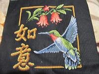 колибри 09.02.2014.JPG