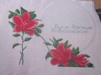 Изображение 32915.jpg