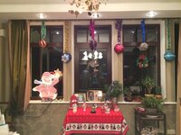 Фото 28.12.16, 18 46 54.jpg