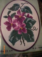 Изображение 271.jpg