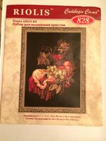 Фото 18.11.16, 23 24 50.jpg