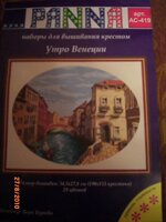 Изображение 409.jpg