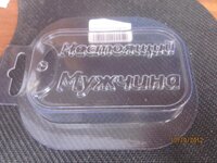 Изображение 046.jpg