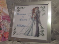 Изображение 32875.jpg