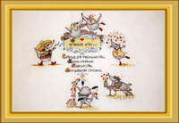 1 номинация.JPG