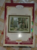 CIMG1048 (768x1024).jpg