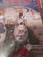 Изображение 1914.jpg