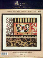 Алиса #6-02 - Моменты творчества. Озарение.jpg