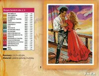 Схема пары.jpg