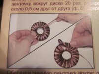 Изображение 2913.jpg