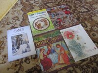 Изображение 2647.jpg