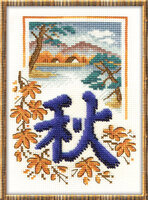 Арт. Panna И 1023.jpg