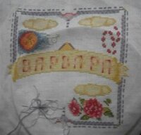 Отшив на 30.07.17.  +444.jpg