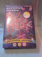 Изображение 1468.jpg