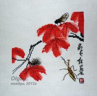 красные листья.jpg