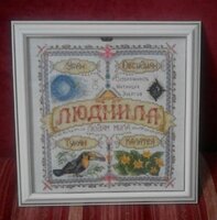 Оформленная работа.jpg