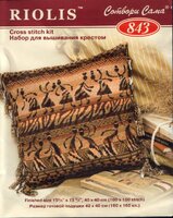 Риолис - 843 - Подушка Наскальный рисунок 1 (цв.гр, xsd).jpg