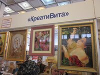 Изображение 996.jpg