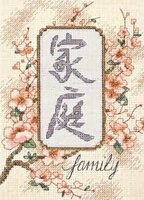 Dimensions06935 Family.jpeg