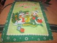 Изображение 313.jpg