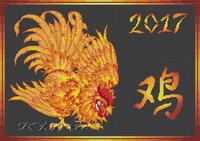 Огненный петух.jpg