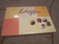 Изображение 32691.jpg