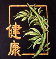 Шаи бамбук.JPG