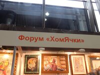 2016-02-12 13-14-22.jpg