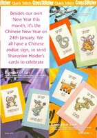 гороскоп открытки.jpg