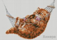 Химера_жизнь прекрасна.jpg