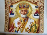 9н. 17 апреля..jpg