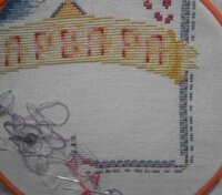 Отшив на 16.07.17.  +272.jpg