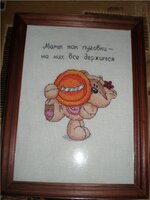 Мурзилка 2.jpg