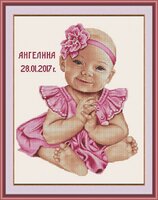 Ангелина 155х193к-22ц  .jpg
