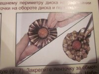 Изображение 2915.jpg