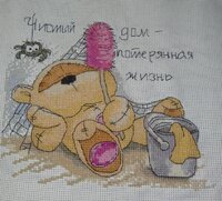 алёнаиванко 8.jpg