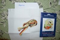 для игры 1.jpg