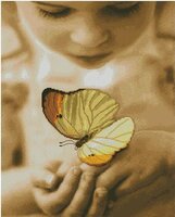 Познание от Ющук (РМ).JPG