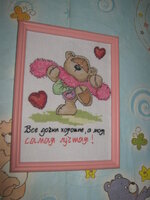 Изображение 154.jpg