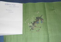 Котик от Дим 29.01.2012.jpg