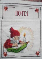 Санта.  Отшив на 29.11.15.   +816   Всего 6315 кр..jpg