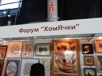 2015-09-25 11-50-04.jpg